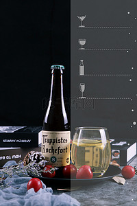 logo红酒背景图片_酒水单价目表价格表背景