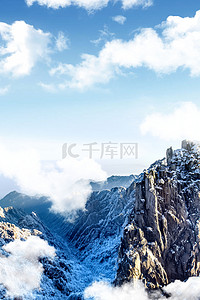 中国风山水意境背景图片