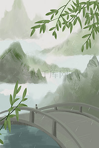 水墨山水节日背景图片_中国风水墨远山绿叶桥广告背景