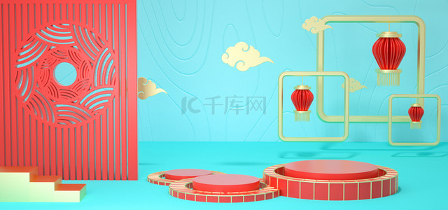 聚划算背景图片_C4D红金中国风中秋节背景