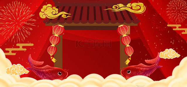 年终大促大促背景图片_新年年货节红色中国风海报背景
