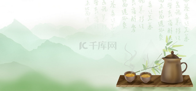 中国元素背景图片_茶茶杯、茶山绿色中国风禅茶