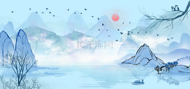 古风水墨山水蓝色中国风意境山水风景画