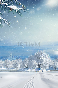 大雪节气背景图片_雪景大雪背景合成