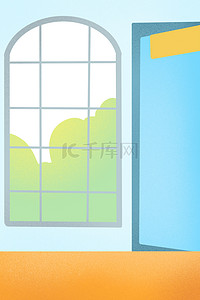 简约卡通背景图背景图片_橙色蓝色绿色窗户室内简约简单背景图