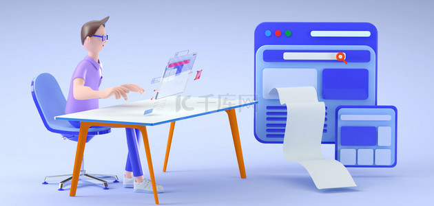 桌子背景图片_3D卡通人几何元素蓝色