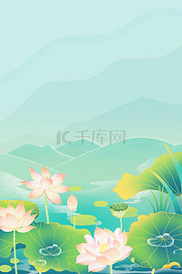 小清新立夏二十四节气背景