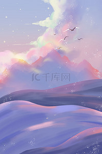 蓝色冬季冬天山丘云彩大雁广告背景