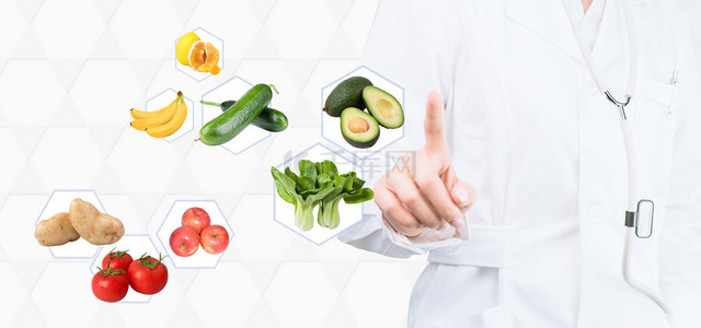 水果背景图片_健康饮食蔬菜水果海报