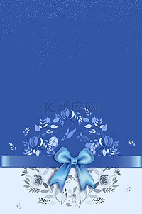 婚礼蓝色背景图片_蓝色婚礼邀请函花朵  背景