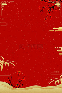 中式婚礼背景图片_简约红色烫金边框背景