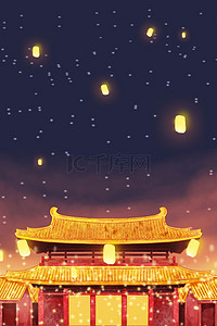 传统中元节传统节日背景