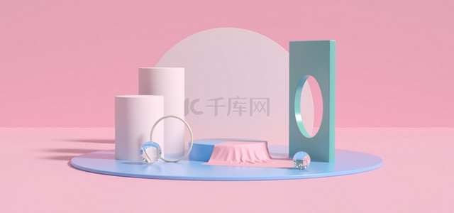 电商几何c4d