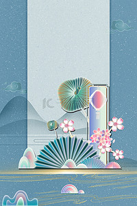 清明节山水背景背景图片_边框暖色春天国潮幻境