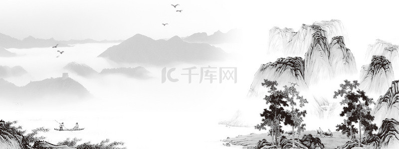 灰色背景图片_水墨高山天空灰色中国风banner