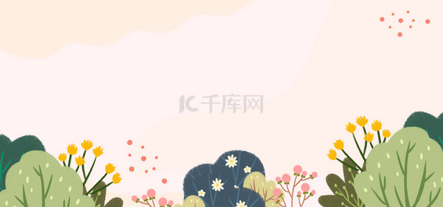 植物banner背景图片_春天手绘植物粉色卡通banner