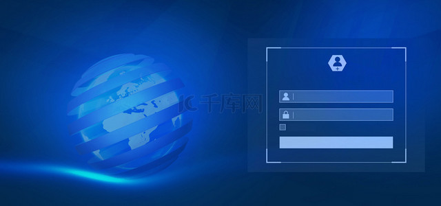 简约蓝色科技登录页面登录框