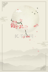 框背景图片_古典梅花中国风边框背景