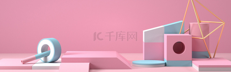C4D电商海报立体粉色创意banner