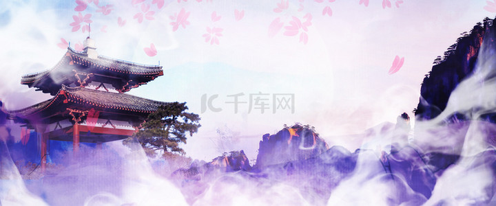 中国风古典仙侠玄幻游戏背景海报