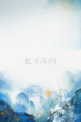 中国风山水蓝色古风海报