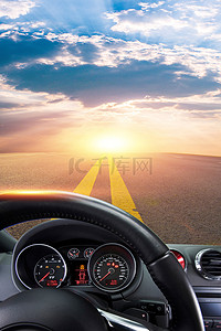 销售海报背景图片_汽车汽车销售代价司机海报背景