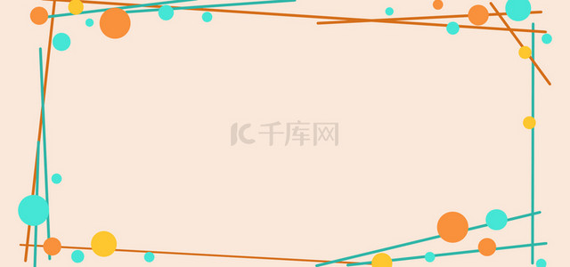 边框几何简约banner