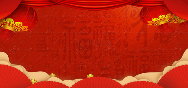 开工背景图片_中国风大气红色开门红新年banner