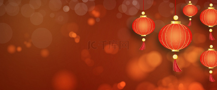 中式喜庆灯笼春节背景