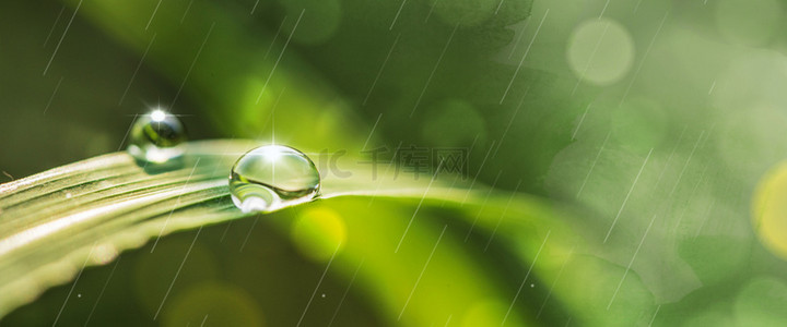 雨季背景图片_雨水节气简约合成背景