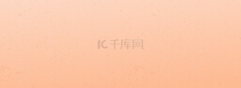 背景图片_简约纹理质感橙色简单商务科技大气背景图