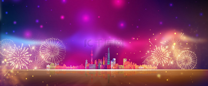 周年庆背景图片_城市商务霓虹周年庆典背景