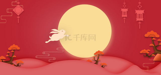 红色喜庆中秋节传统节日海报背景