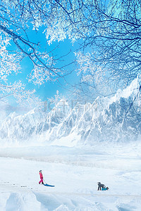 清新大雪海报背景图片_小雪简约24节气传统节气清新背景