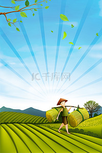 绿色食品清新背景图片_简约小清新农业农村绿色农田有机大米背景
