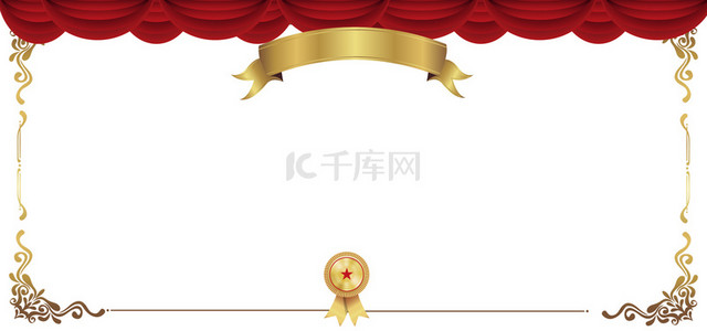 奖状证书背景图片_金色欧式大气奖状证书背景