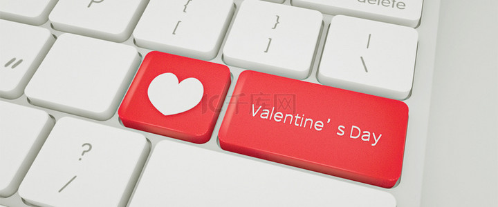 情人节白色爱心背景图片_情人节键盘爱心红色白色