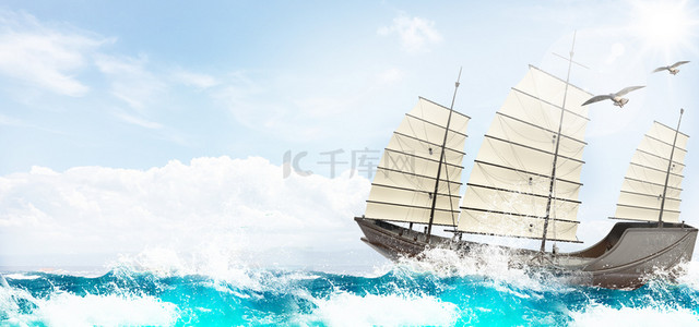 企业帆船企业文化背景图片_乘风破浪大气帆船背景