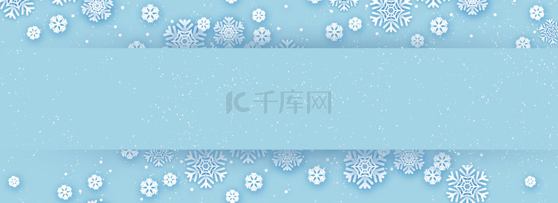 冬至背景图片_简约冬天雪花背景边框