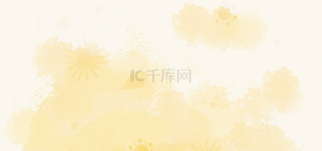 水墨文艺清新背景图片_清新纹黄色简约banner