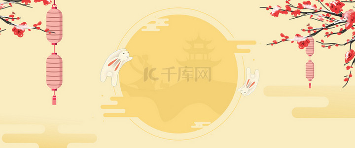 简约2019中秋节传统节日中国风背景