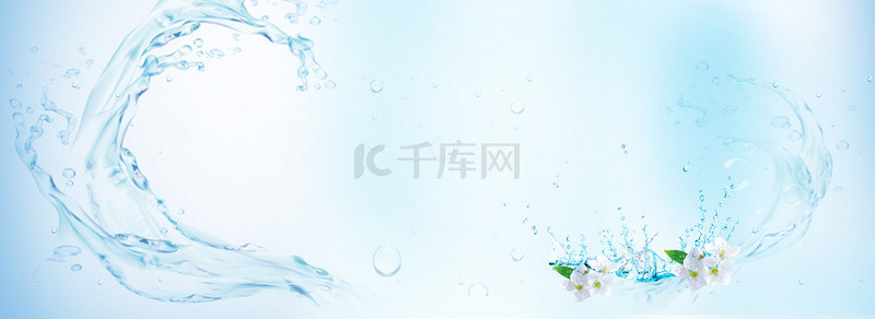 水波纹背景图片_简约小清新蓝色水波纹banner海报背景