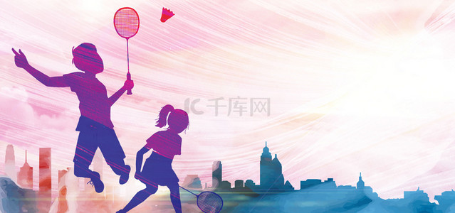 羽毛球比赛背景图片_奥运会羽毛球体育运动高清背景