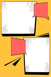 对话框手举牌背景图片_对话框边框黄色卡通漫画
