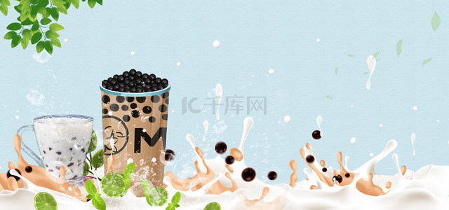 新手开奶茶店开店流程2026版:投资多少钱+选址技巧+进货渠道,利润避坑全攻略