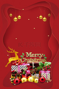 圣诞红色海报背景图片_红色圣诞节促销海报背景
