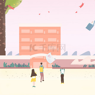 校园背景图片_毕业季粉色扁平手绘清新学院校园广告背景
