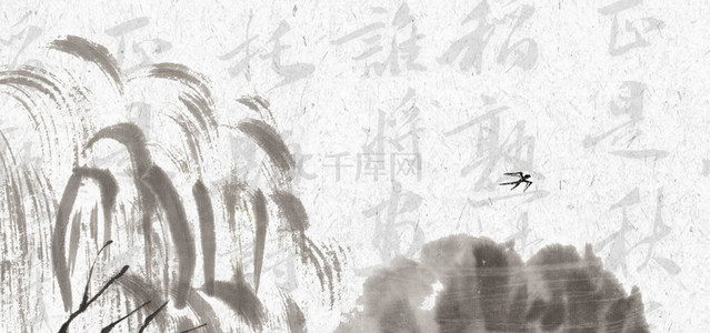 复古中国风书法纹理高清背景