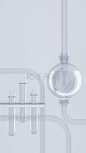 实验室科技背景图片_浅蓝色化学试管实验室场景