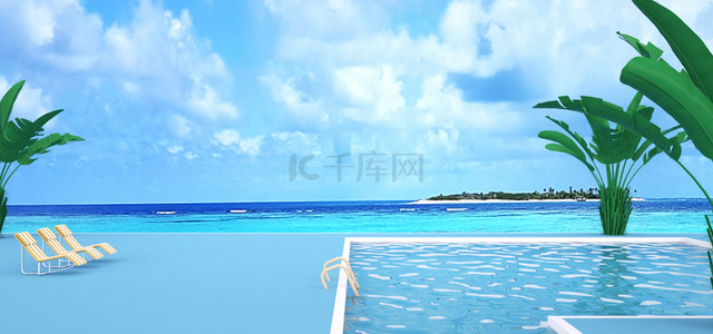 夏日蓝色泳池蓝天白云清新场景